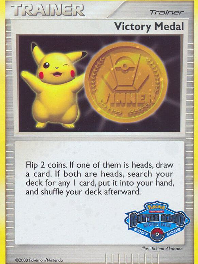 Victory Medal - 2007-2008 (Battle Road Spring) 1