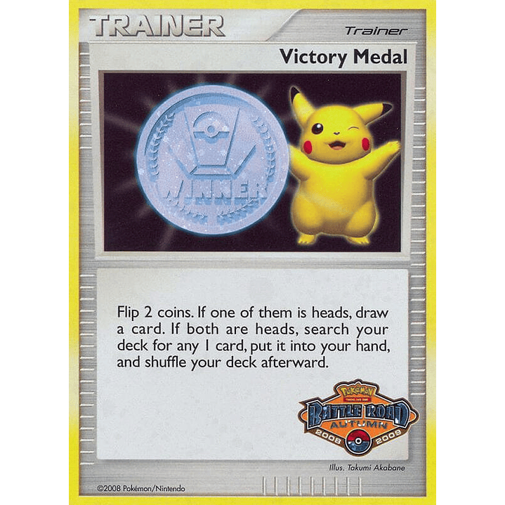 Victory Medal - 2008-2009 (Battle Road Autumn) 1