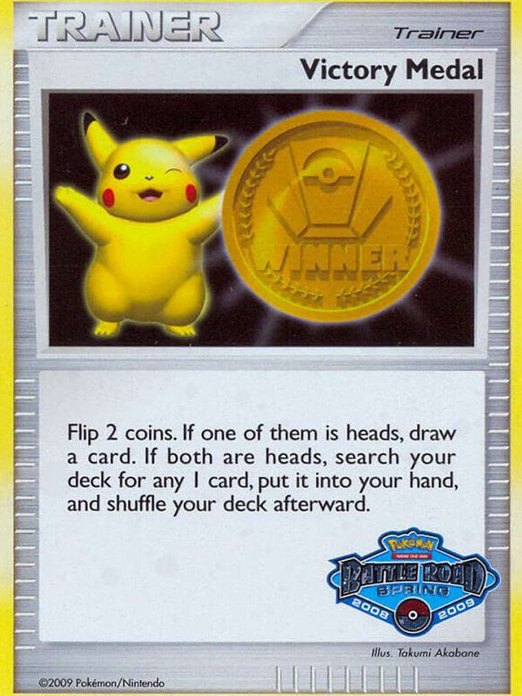 Victory Medal - 2008-2009 (Battle Road Spring) 1