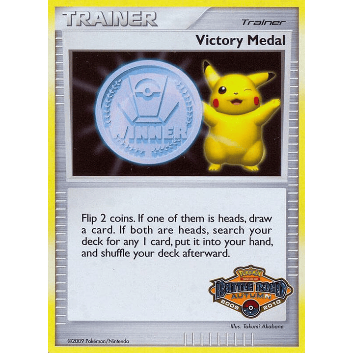 Victory Medal - 2009-2010 (Battle Road Autumn) 1