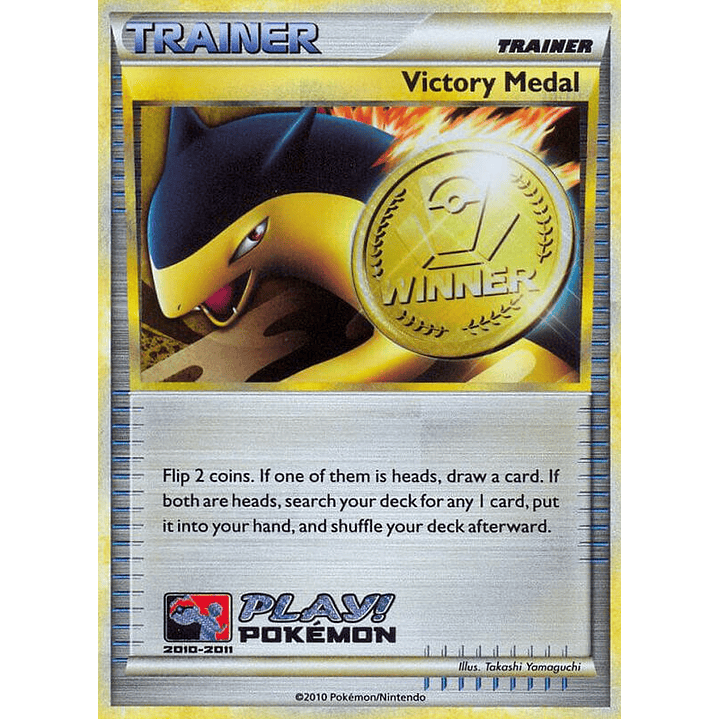 Victory Medal - 2010-2011 (Battle Road Spring) 1