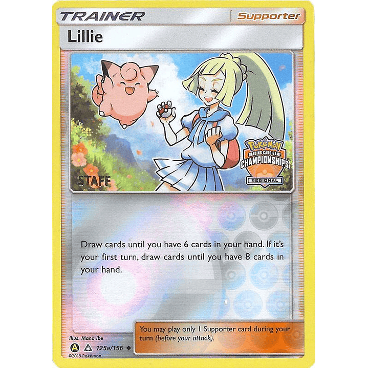 Lillie - 215a/156 (Regional Championships) [Staff] 1