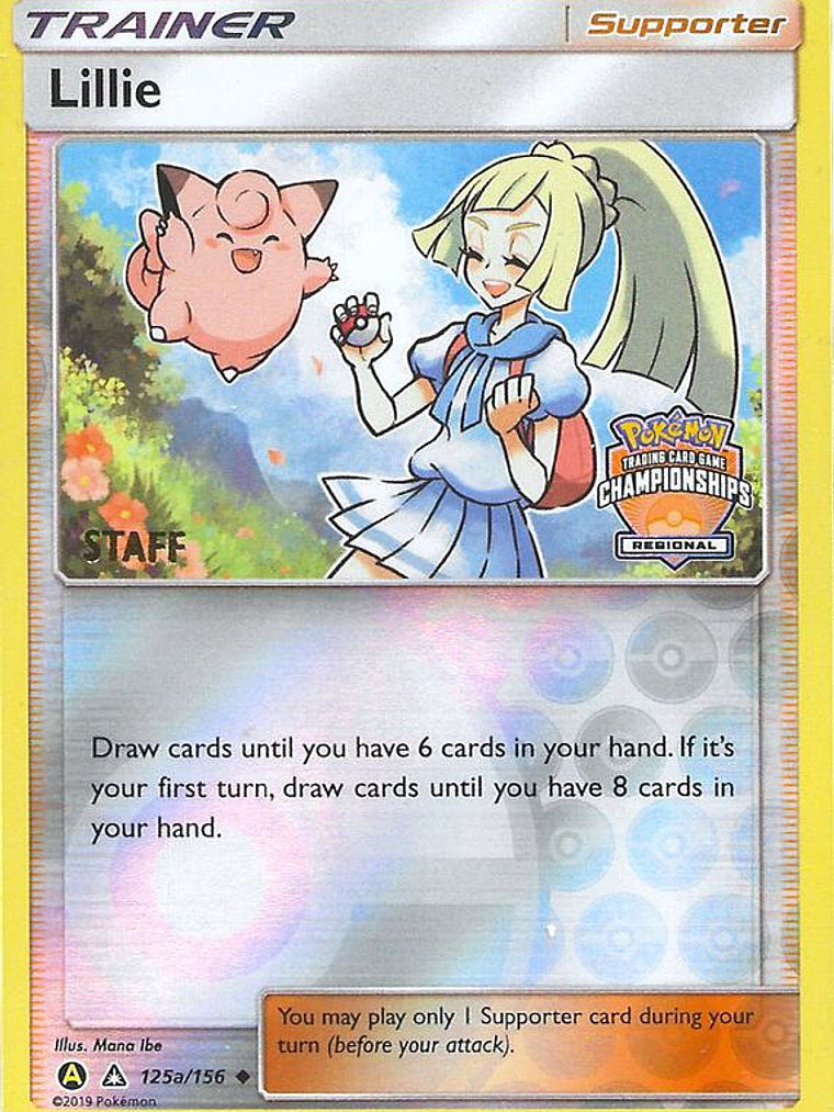 Lillie - 215a/156 (Regional Championships) [Staff] 1