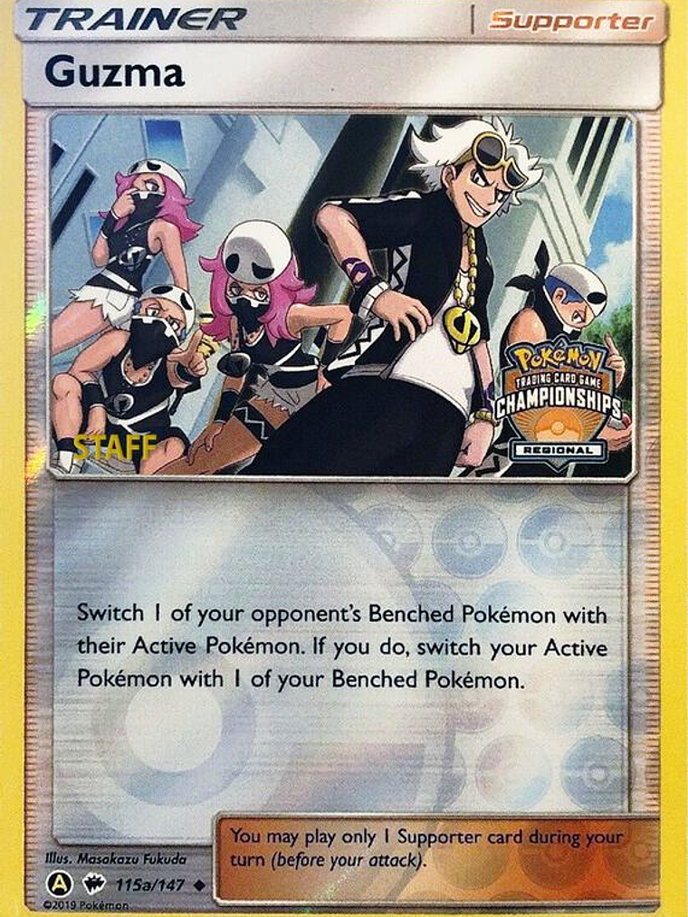 Guzma - 115a/147 (Regional Championships) [Staff] #115a 1