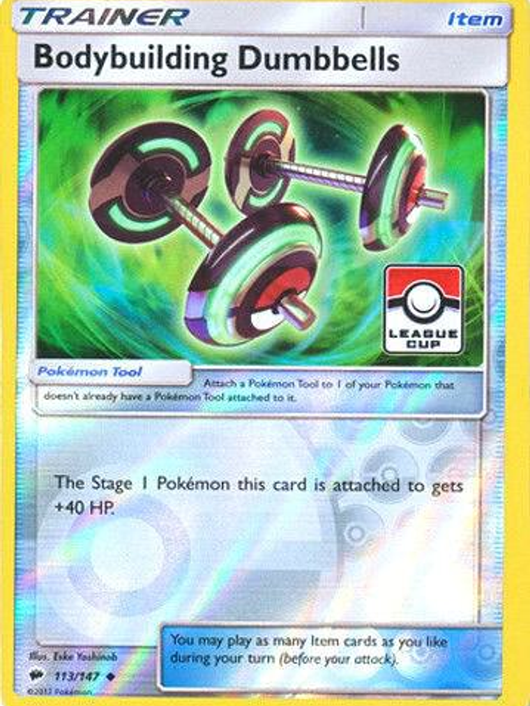 Bodybuilding Dumbbells - 113/147 (League Cup) #113 1