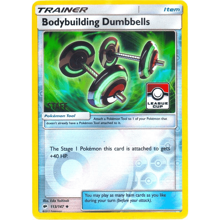 Bodybuilding Dumbbells - 113/147 (League Cup) [Staff] #113 1