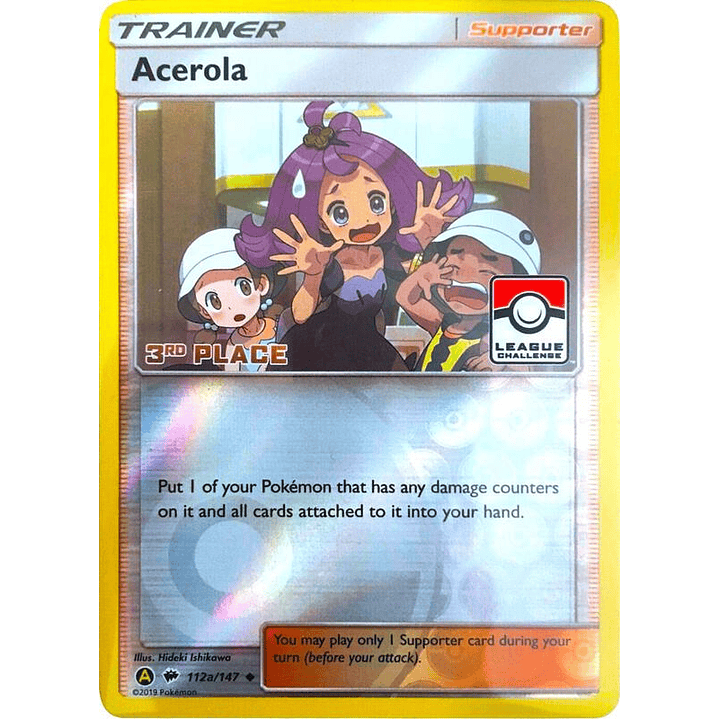 Acerola - 112a/147 (League Challenge) [3rd Place] #112a 1