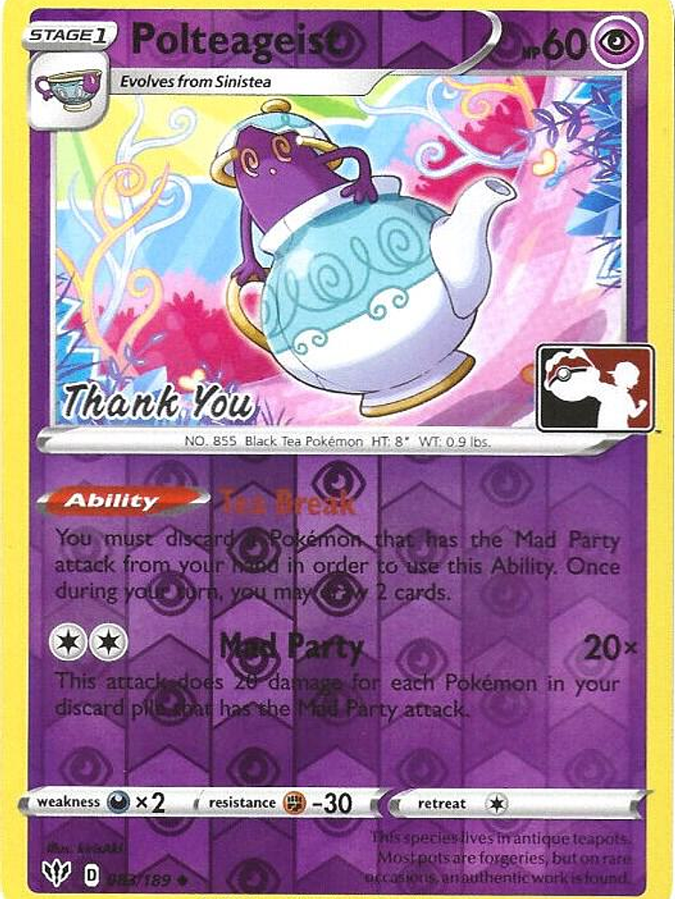 Polteageist  (Pokemon League) [Thank You] #083 1