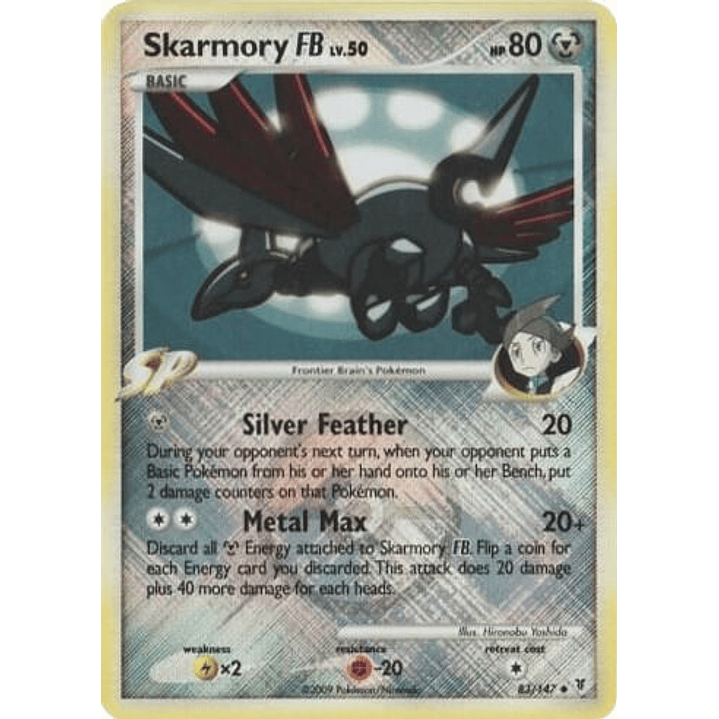 Skarmory FB - 83/147 (League Promo) #083 1