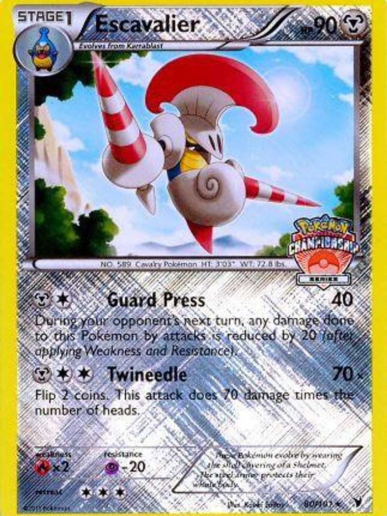 Escavalier - 80/101 (Championship Series) #080 1