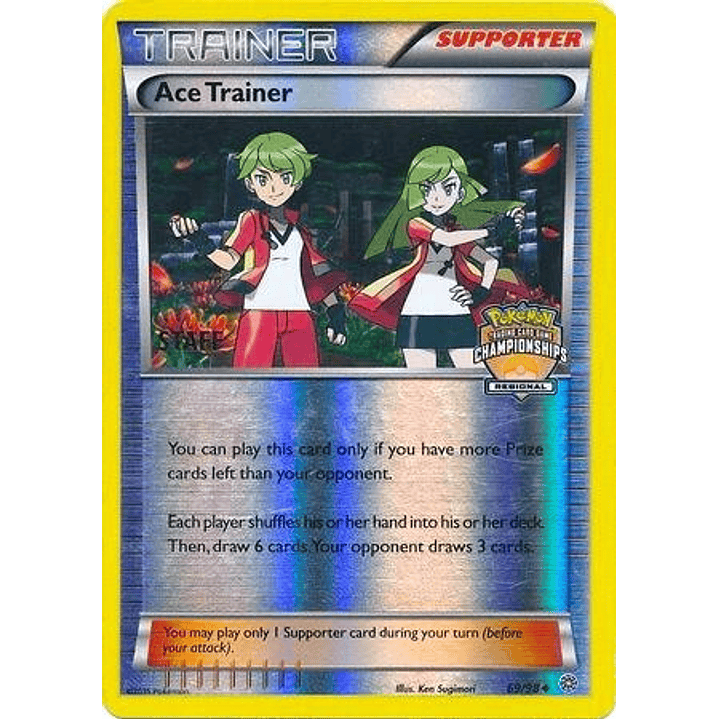 Ace Trainer - 69/98 (Regional Championships) [Staff] #069 1