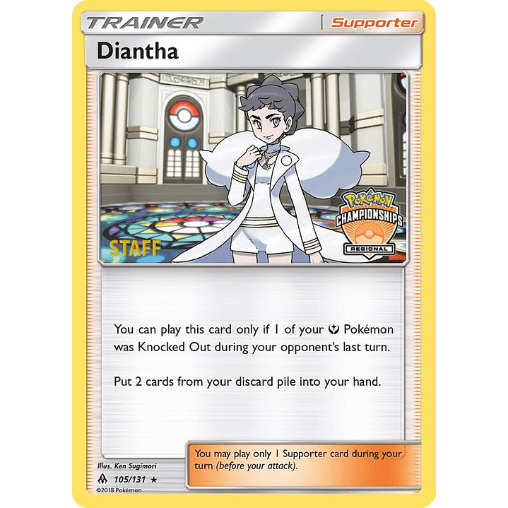 Diantha - 105/131 (Regional Championships) [Staff] #105 1