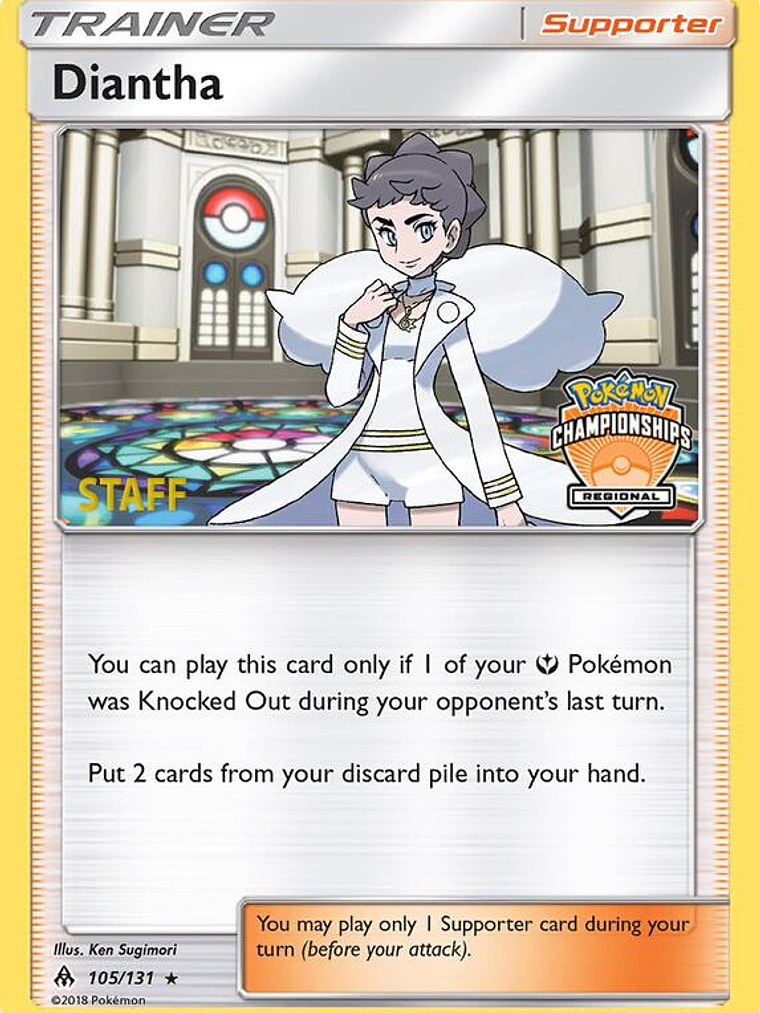 Diantha - 105/131 (Regional Championships) [Staff] #105 1