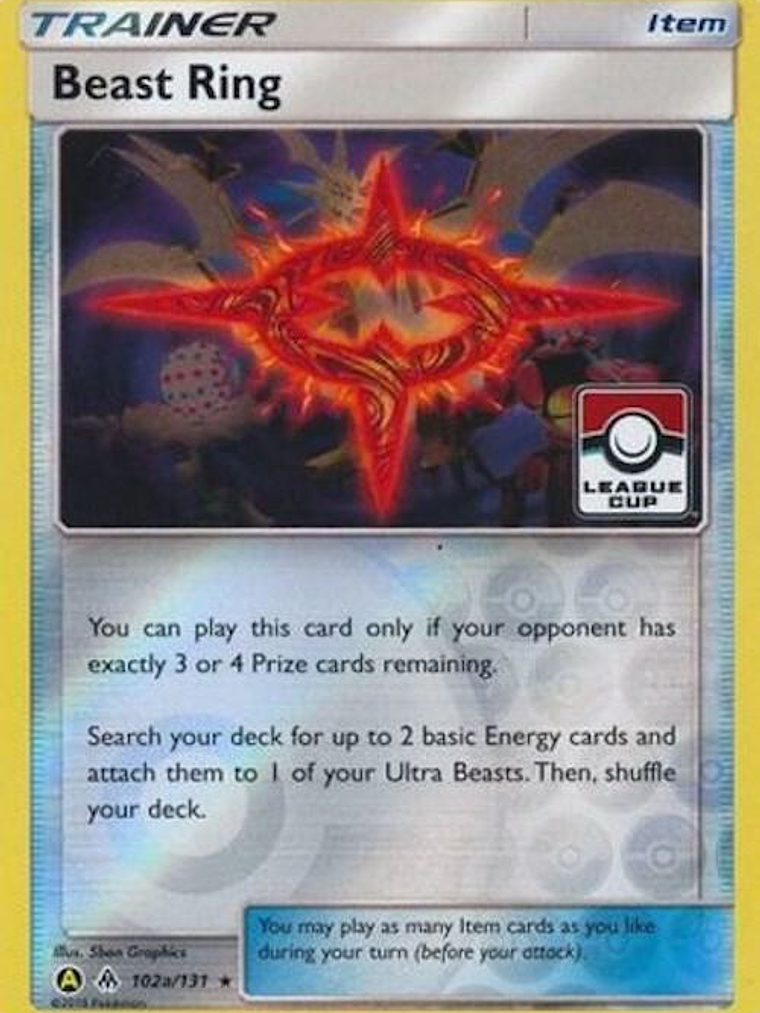 Beast Ring - 102a/131 (League Cup) #102a 1