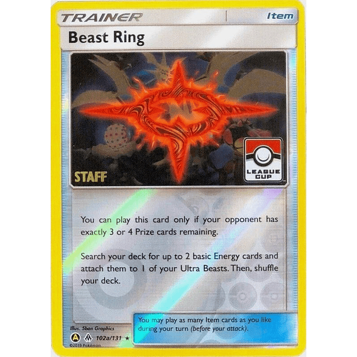 Beast Ring - 102a/131 (League Cup) [Staff] #102a 1