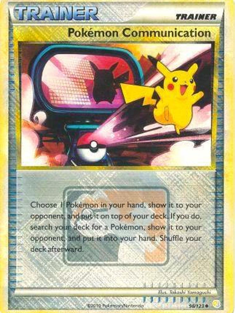 Pokemon Communication - 98/123 (League Promo) #098 1