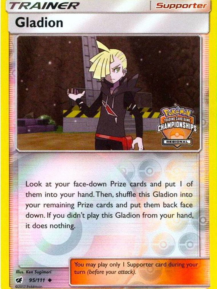 Gladion - 95/111 (Regional Championships) #095 1