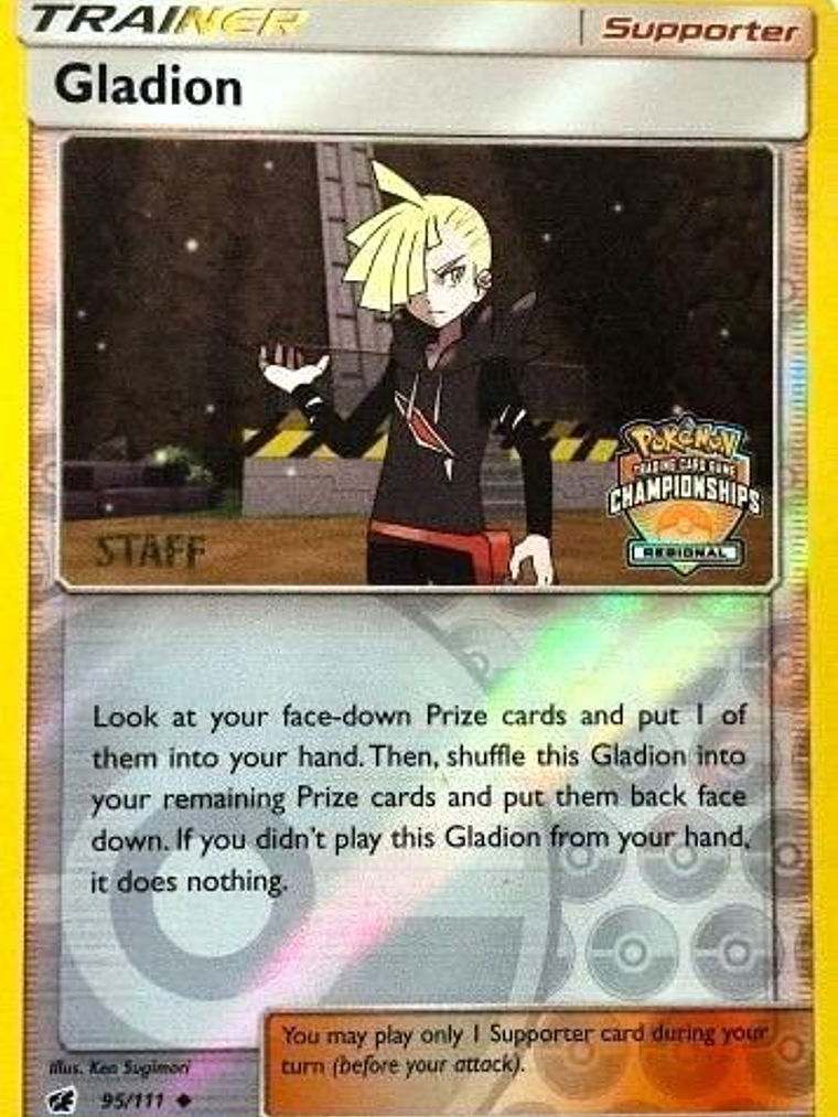 Gladion - 95/111 (Regional Championships) [Staff] #095 1