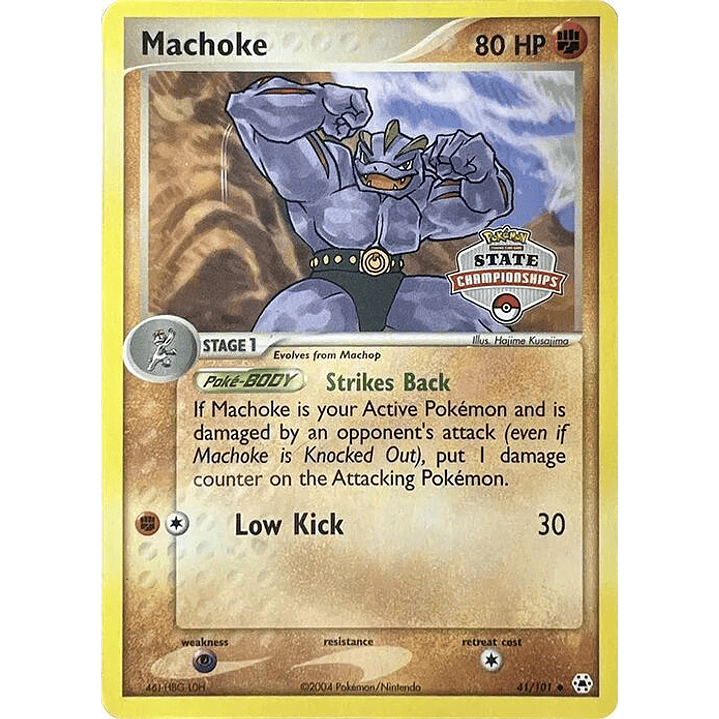 Machoke - 41/101 (State Championships) #041 1