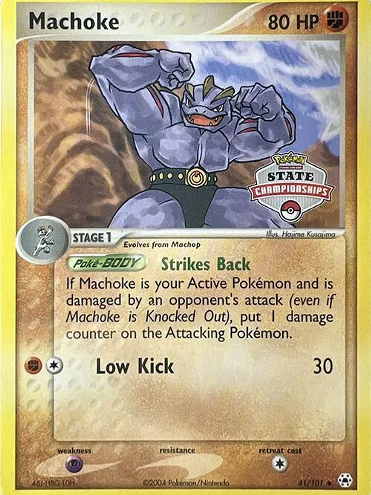 Machoke - 41/101 (State Championships) #041 1