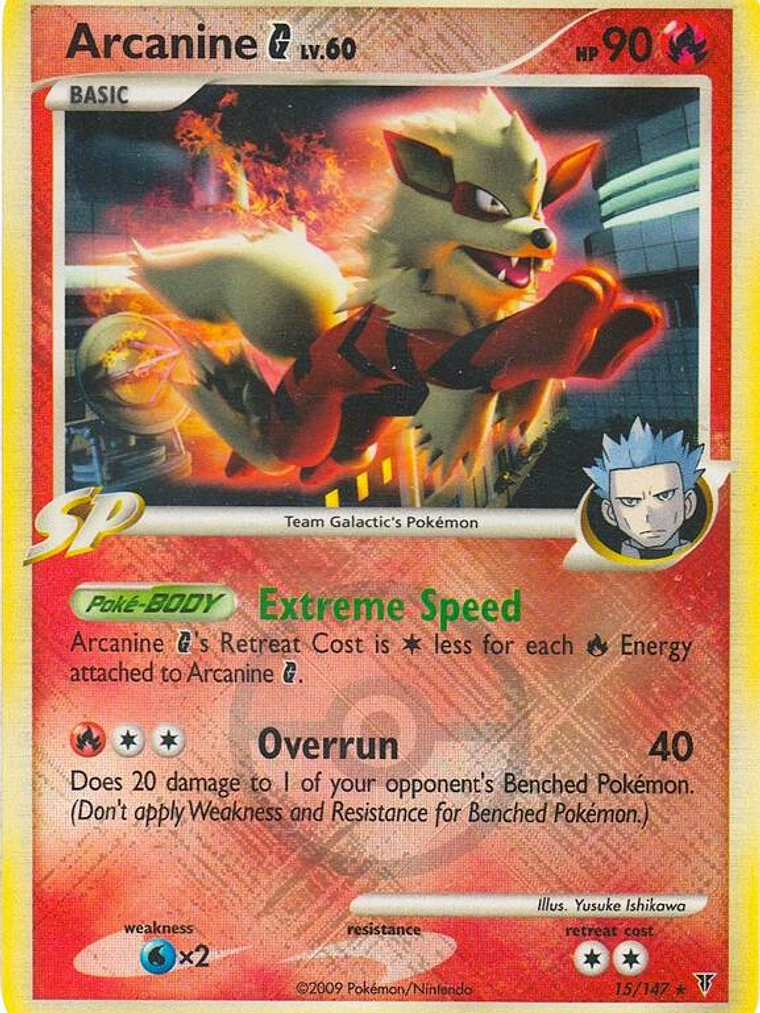 Arcanine G - 15/147 (League Promo) #015 1