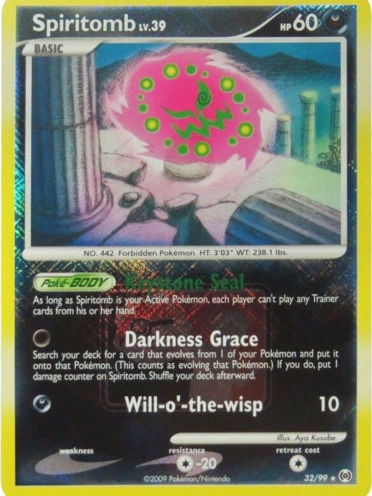 Spiritomb - 32/99 (League Promo) #032 1