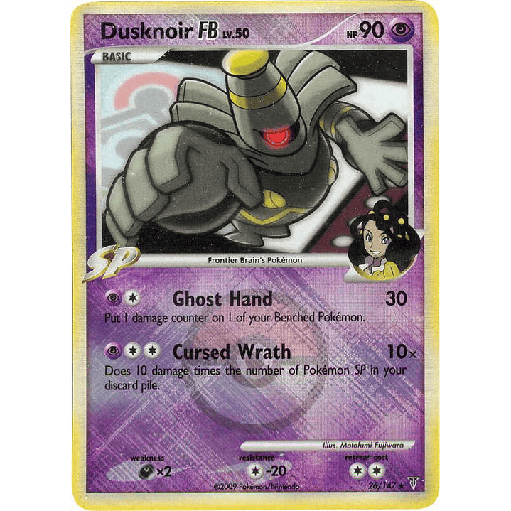 Dusknoir FB - 26/147 (League Promo) #026 1