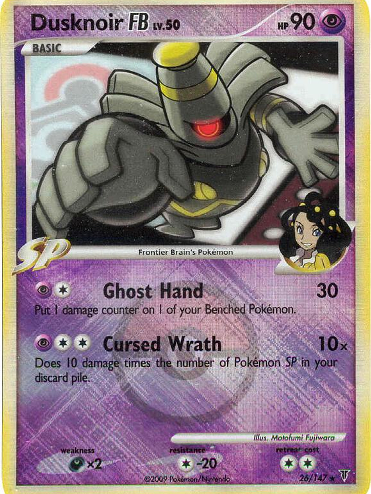 Dusknoir FB - 26/147 (League Promo) #026 1