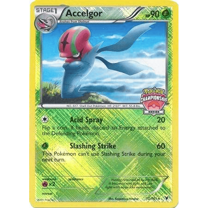 Accelgor - 12/101 (Championship Series) #012 1