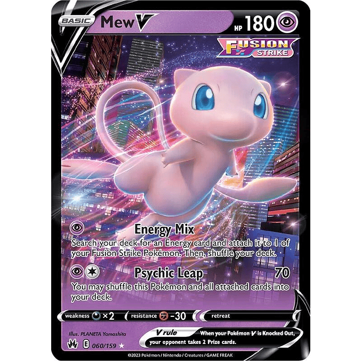 Mew V #060 1
