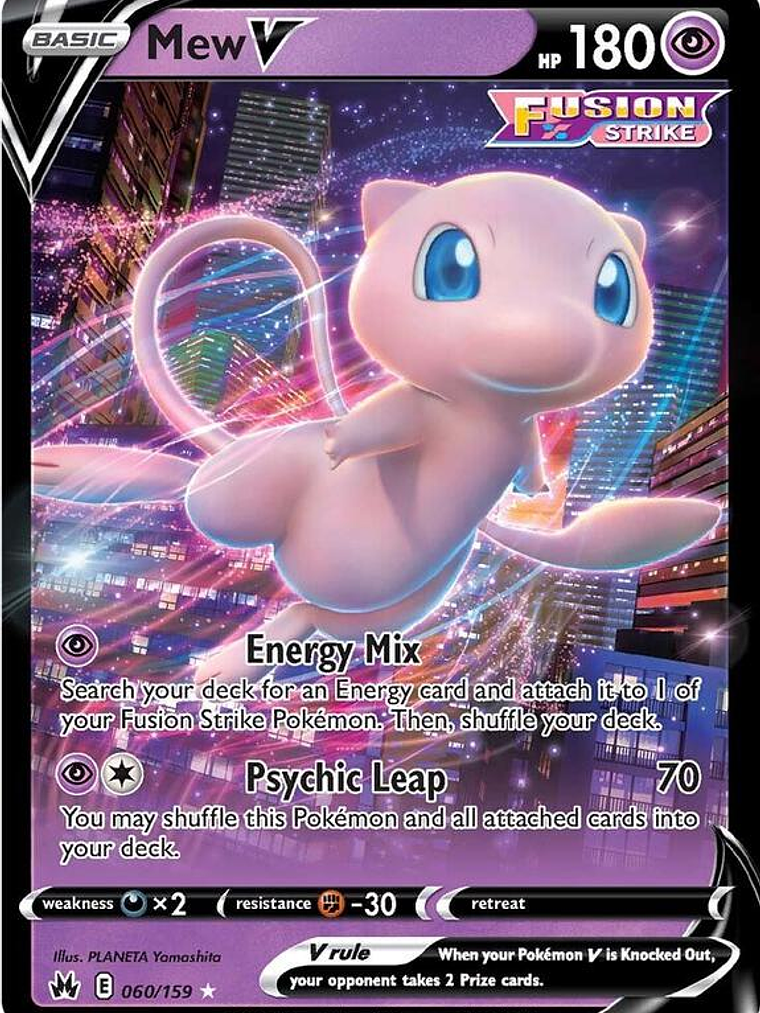 Mew V #060 1