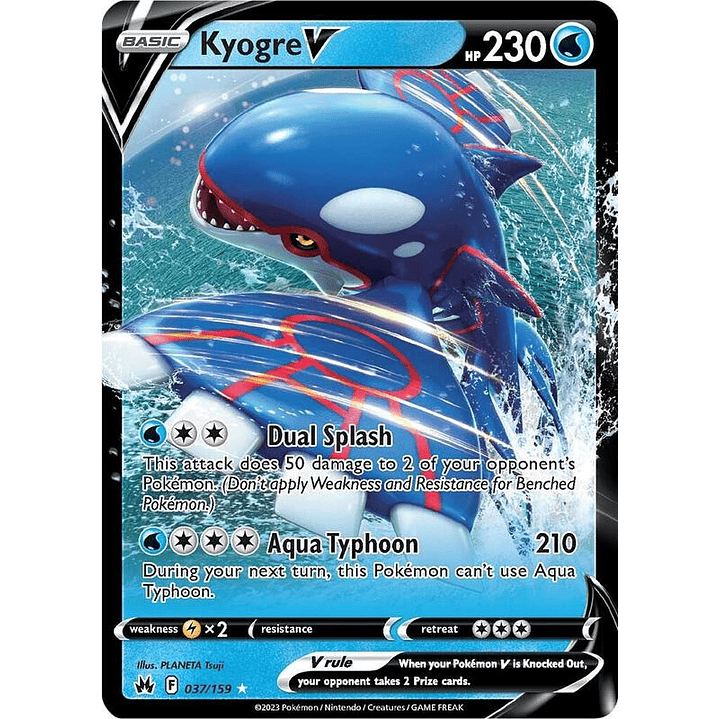 Kyogre V #037 1