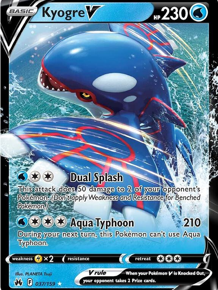 Kyogre V #037 1