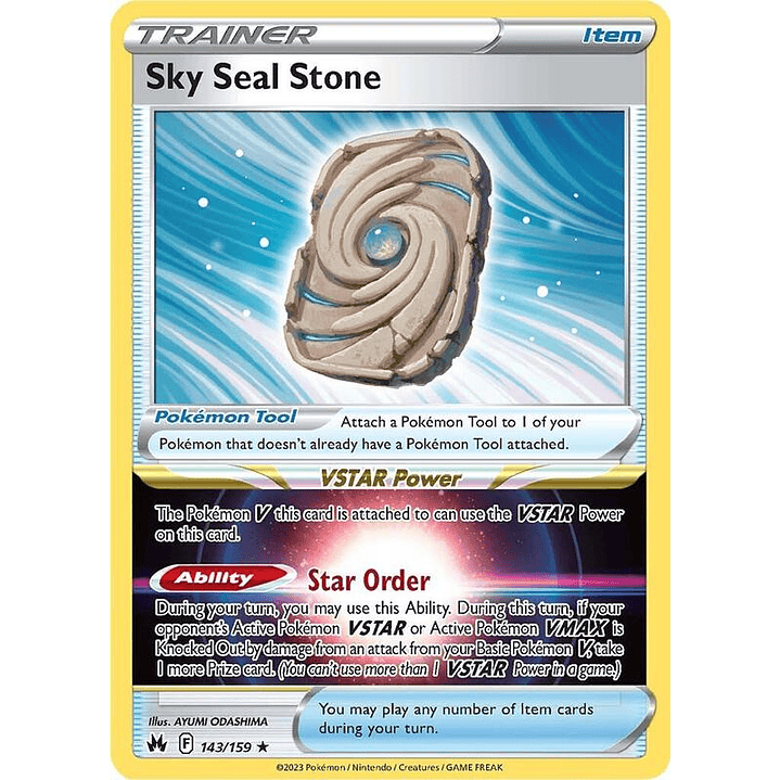 Sky Seal Stone #143 1