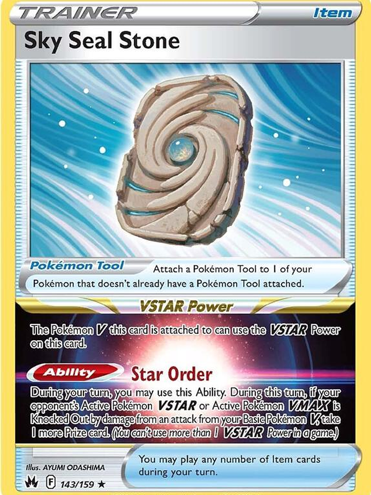 Sky Seal Stone #143 1