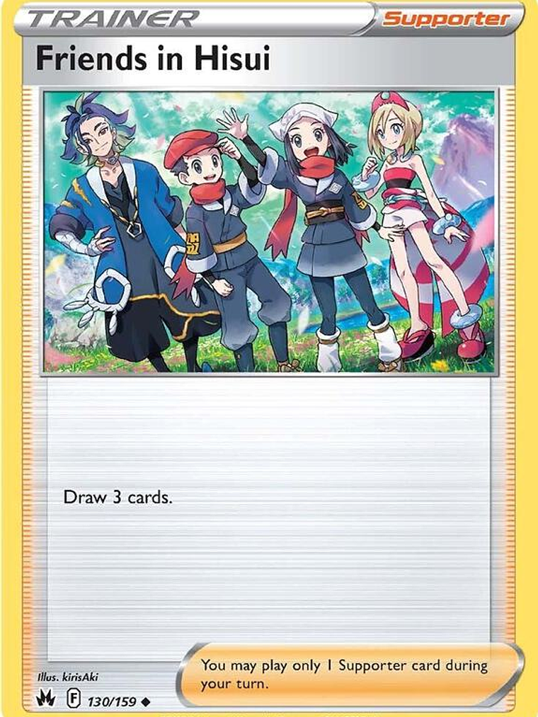 Friends in Hisui #130 1