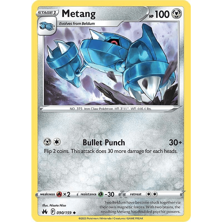 Metang #090 1