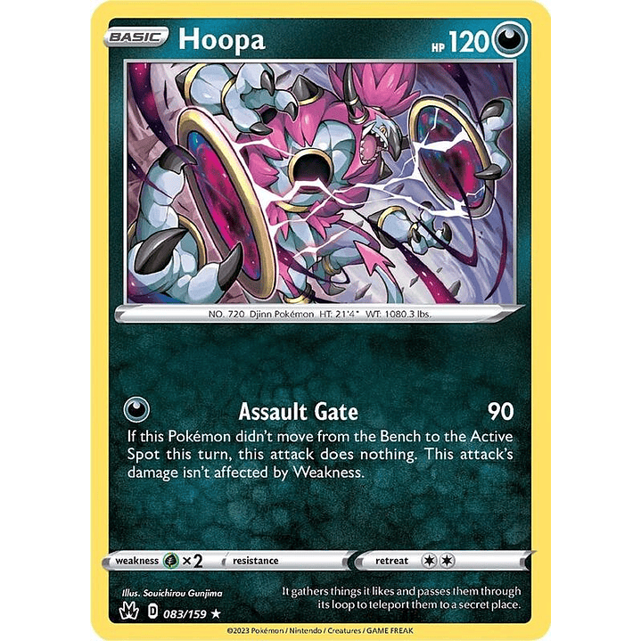 Hoopa #083 1