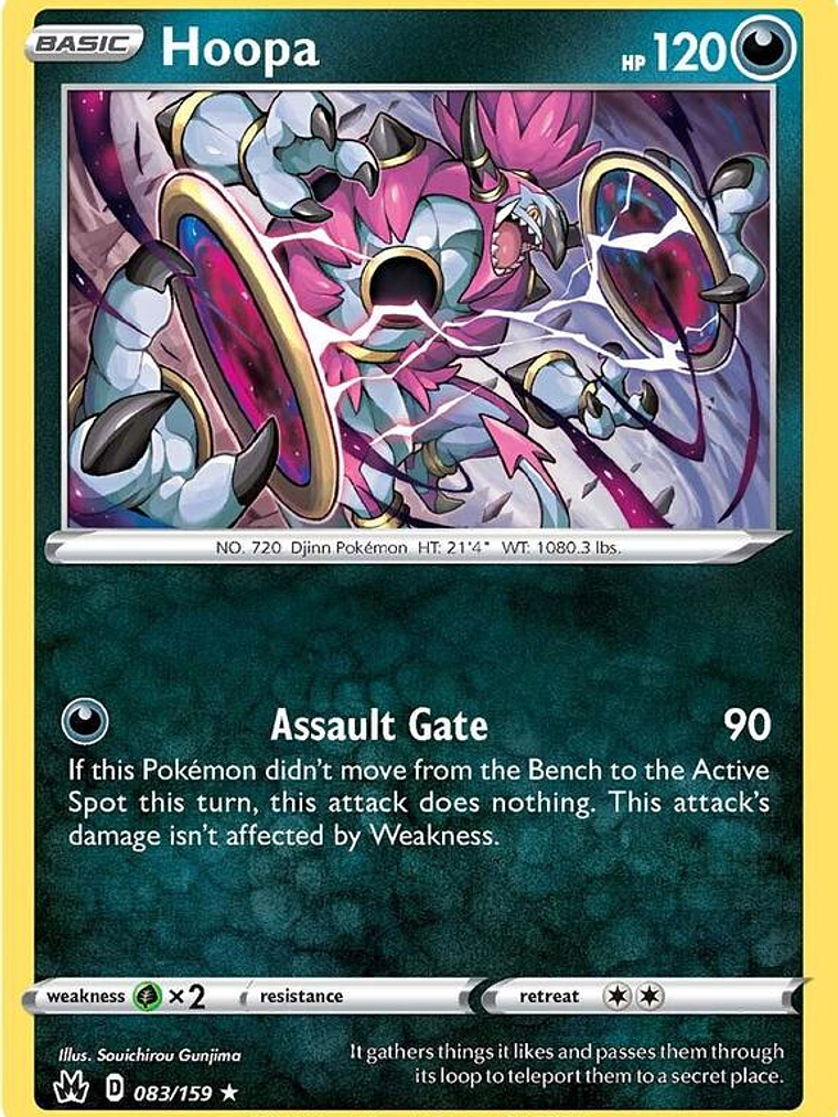 Hoopa #083 1