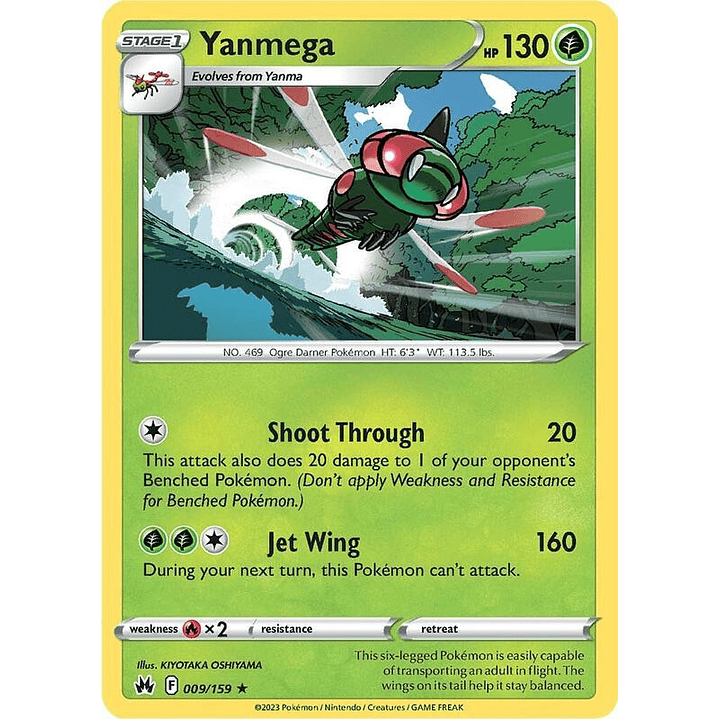 Yanmega #009 1