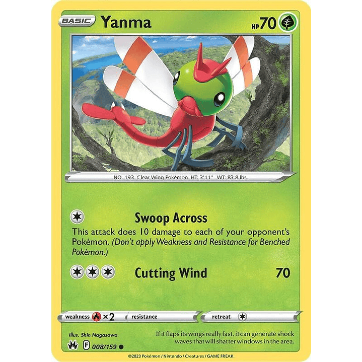 Yanma #008 1