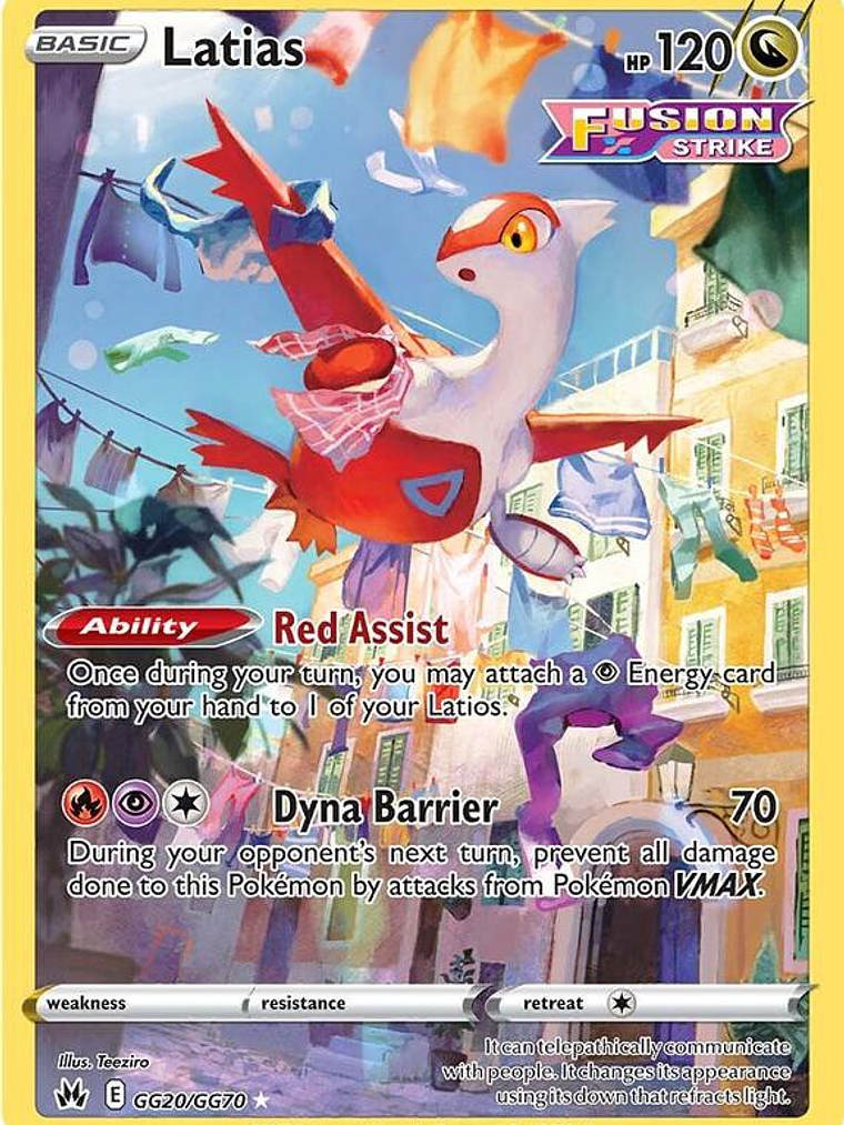 Latias #GG20 1