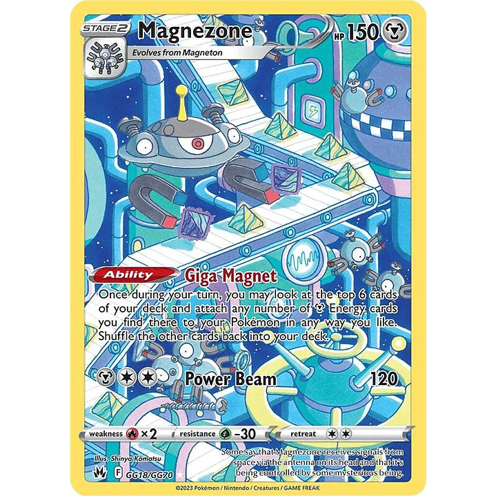 Magnezone #GG18 1