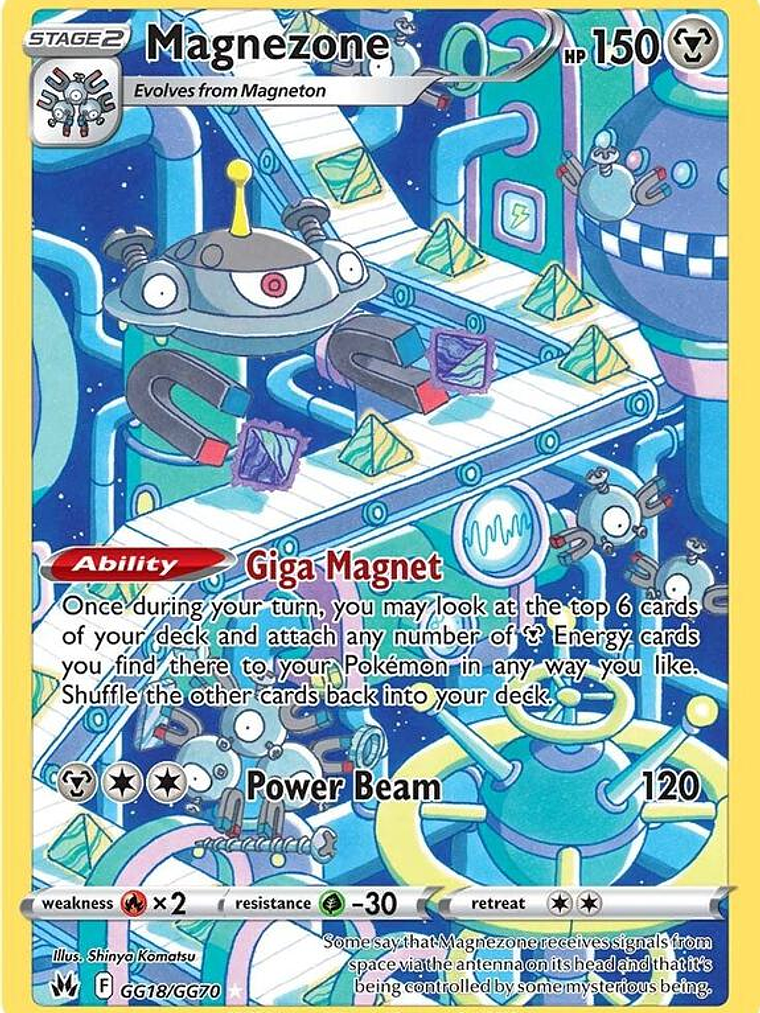 Magnezone #GG18 1