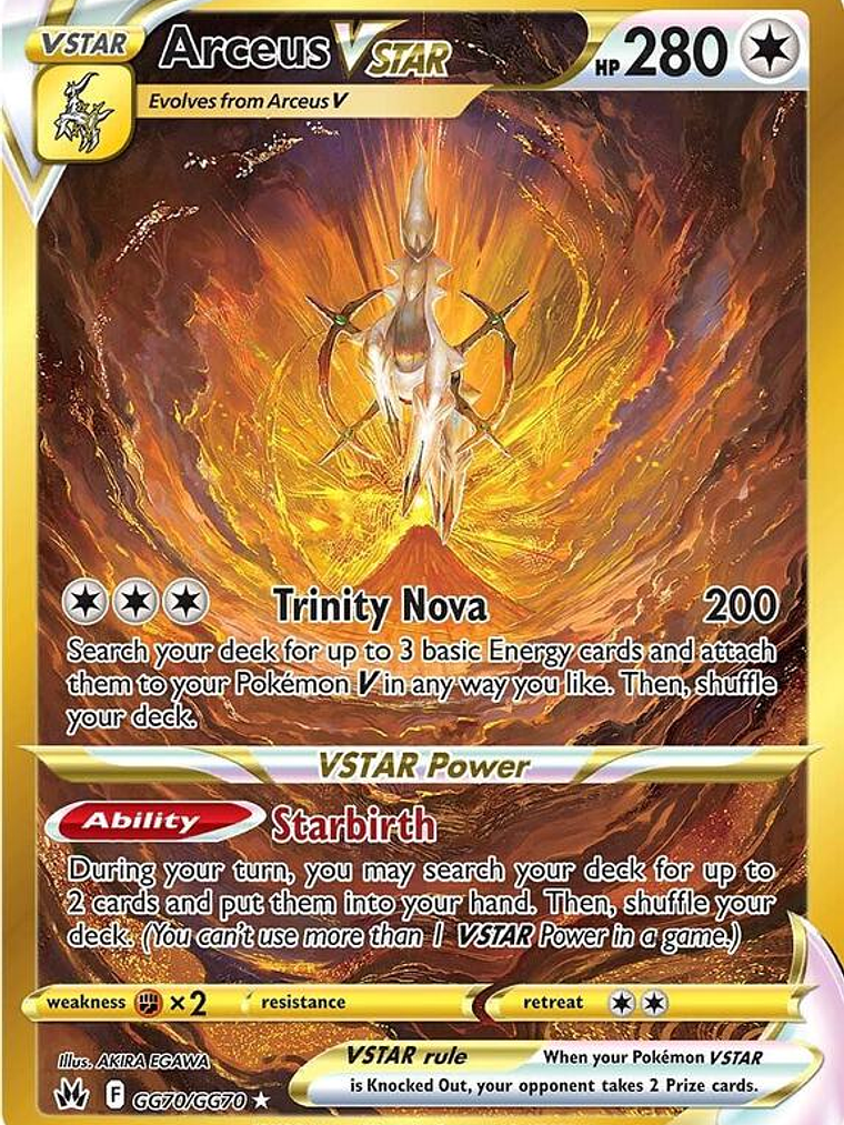 Arceus VSTAR #GG70 1