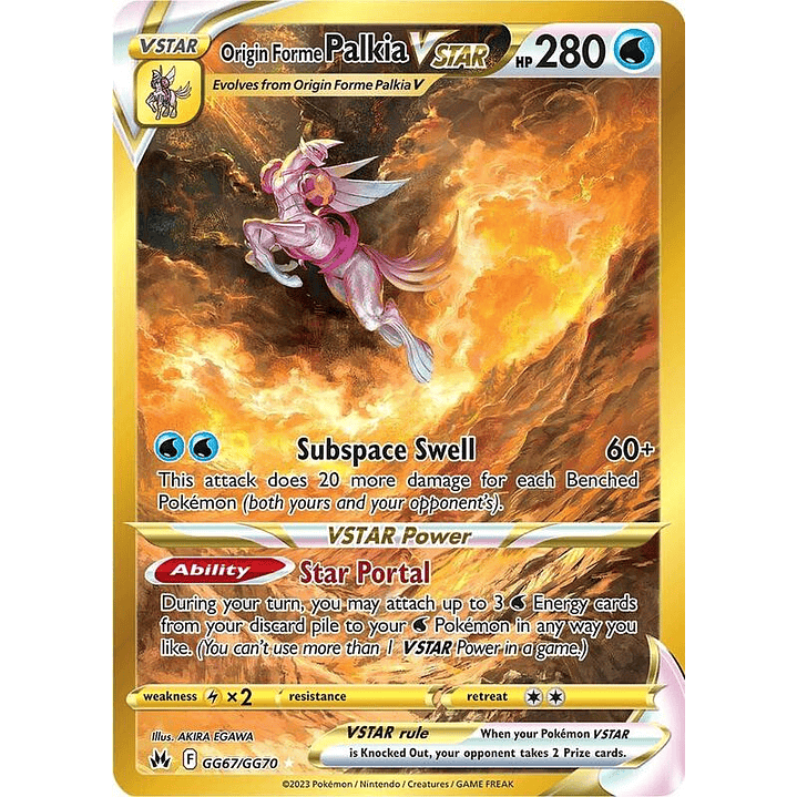 Origin Forme Palkia VSTAR #GG67 1