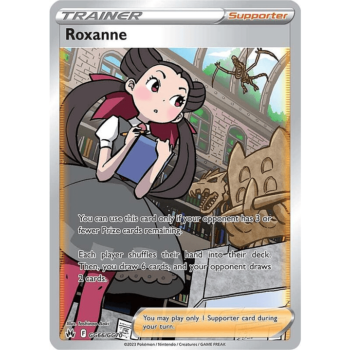 Roxanne #GG66 1