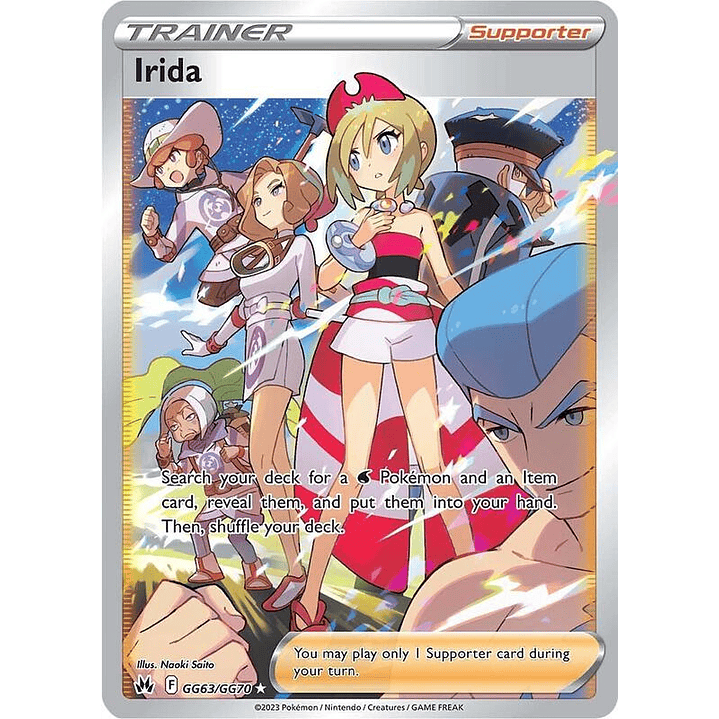 Irida #GG63 1