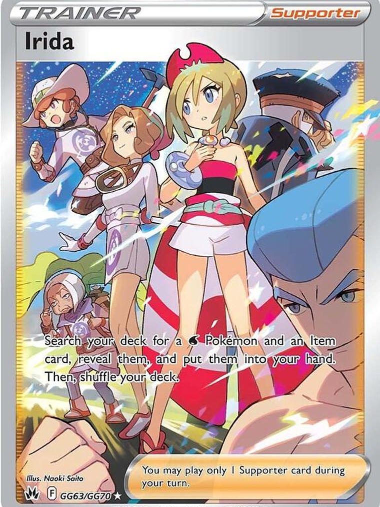Irida #GG63 1