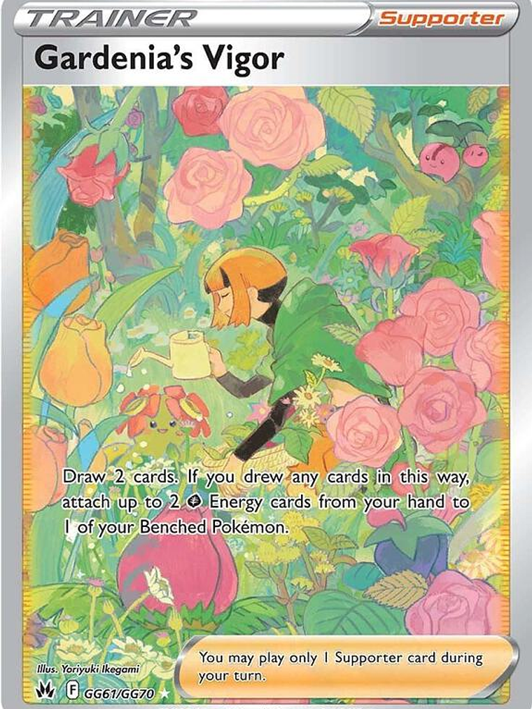 Gardenia's Vigor #GG61 1